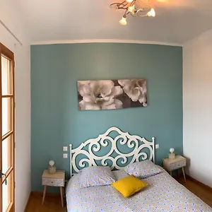 Le Logis Des Cascades1 Apartment